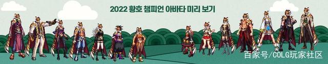 dnfDNF发布网福利