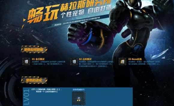dnf公益服发布网能改单机吗,如何在dnf公益服发布网中单机游戏