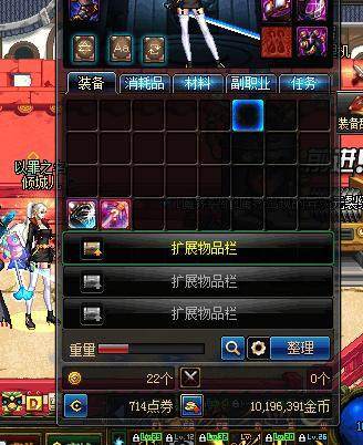 DNF发布网100级无cd（DNF发布网100级无cd搭配）