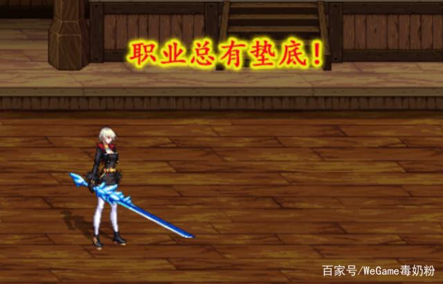 dnf公益服发布网网30（最新版本下载及玩法介绍）