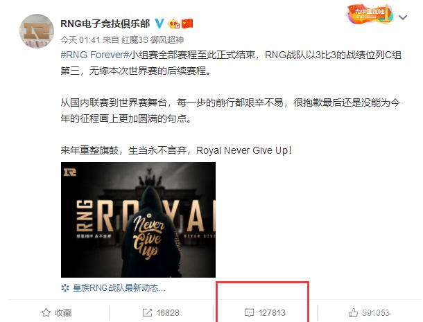 人气最旺的DNF发布网