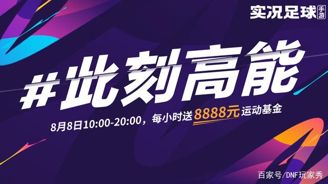 DNF发布网内辅怎么用（dnf私免费辅助下载）